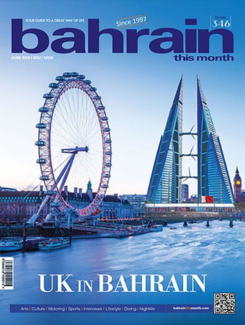 bahrain-this-month