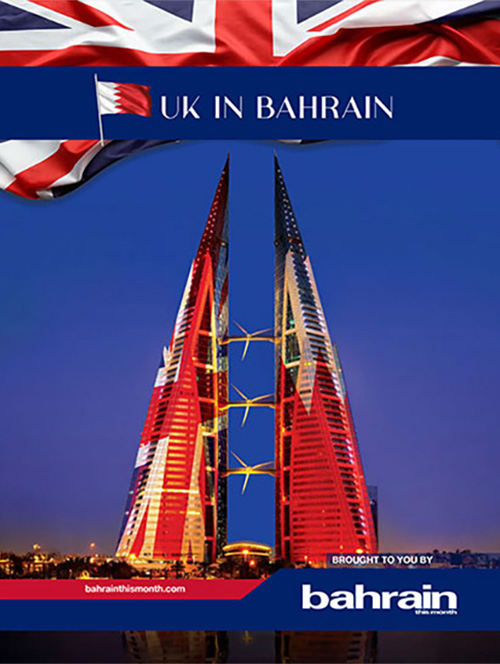 bahrain-this-month